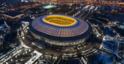 Special Names for Stadiums in the World